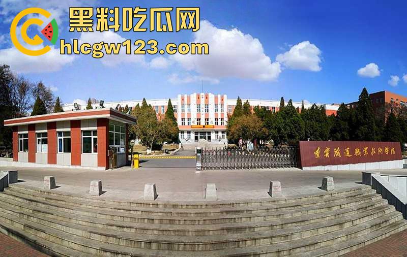 辽宁学生杀人惊天血案,铁道职业技术学院,持刀进宿舍刀刀见红,血流成河3人当场死亡!-3