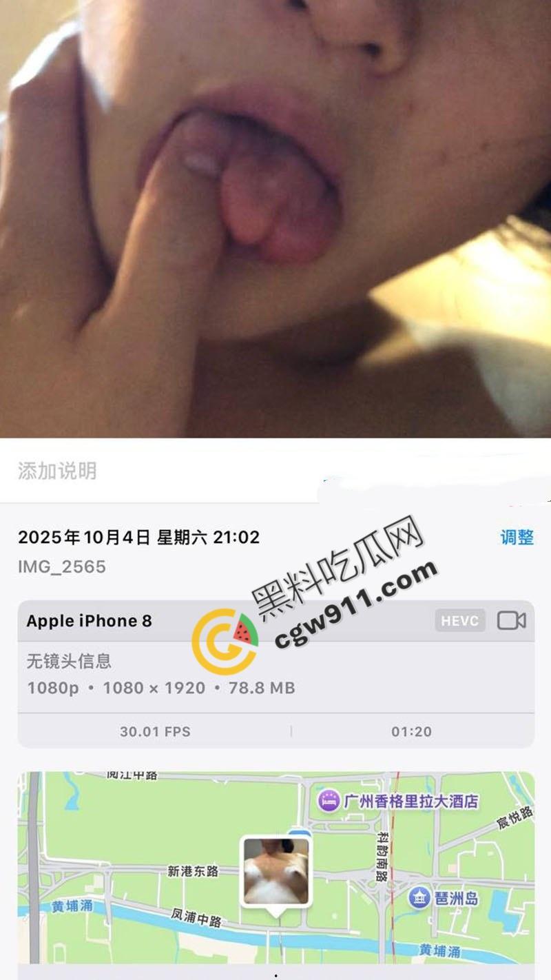 广州海珠外语学院骚货【王钰铭】约炮视频流出,性感翘臀,嫩乳乱颤,淫叫不断,全程激情四射!-8