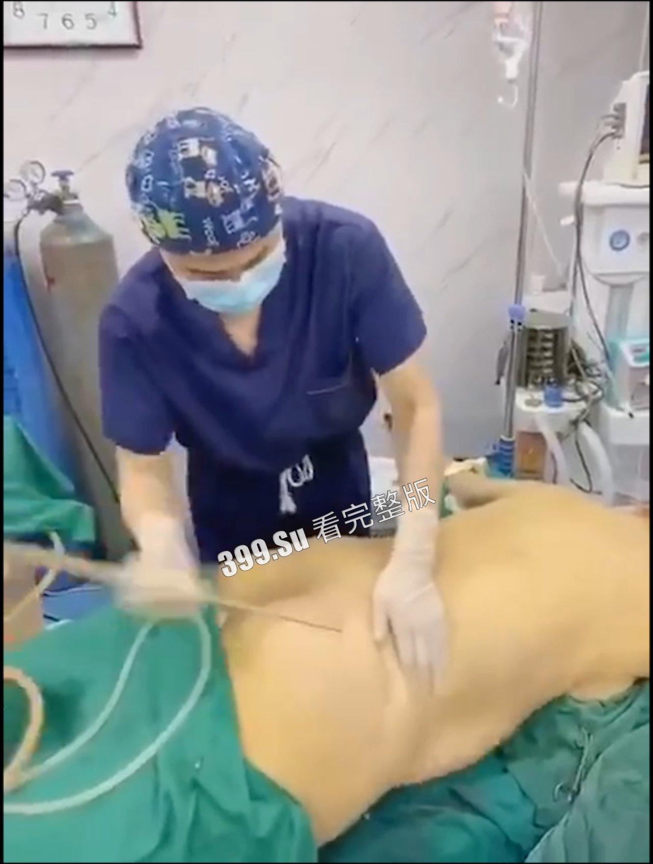 医美整形那些事儿 假的真不了  女人对自己真狠 阴唇黑了就直接切掉 （二）-8