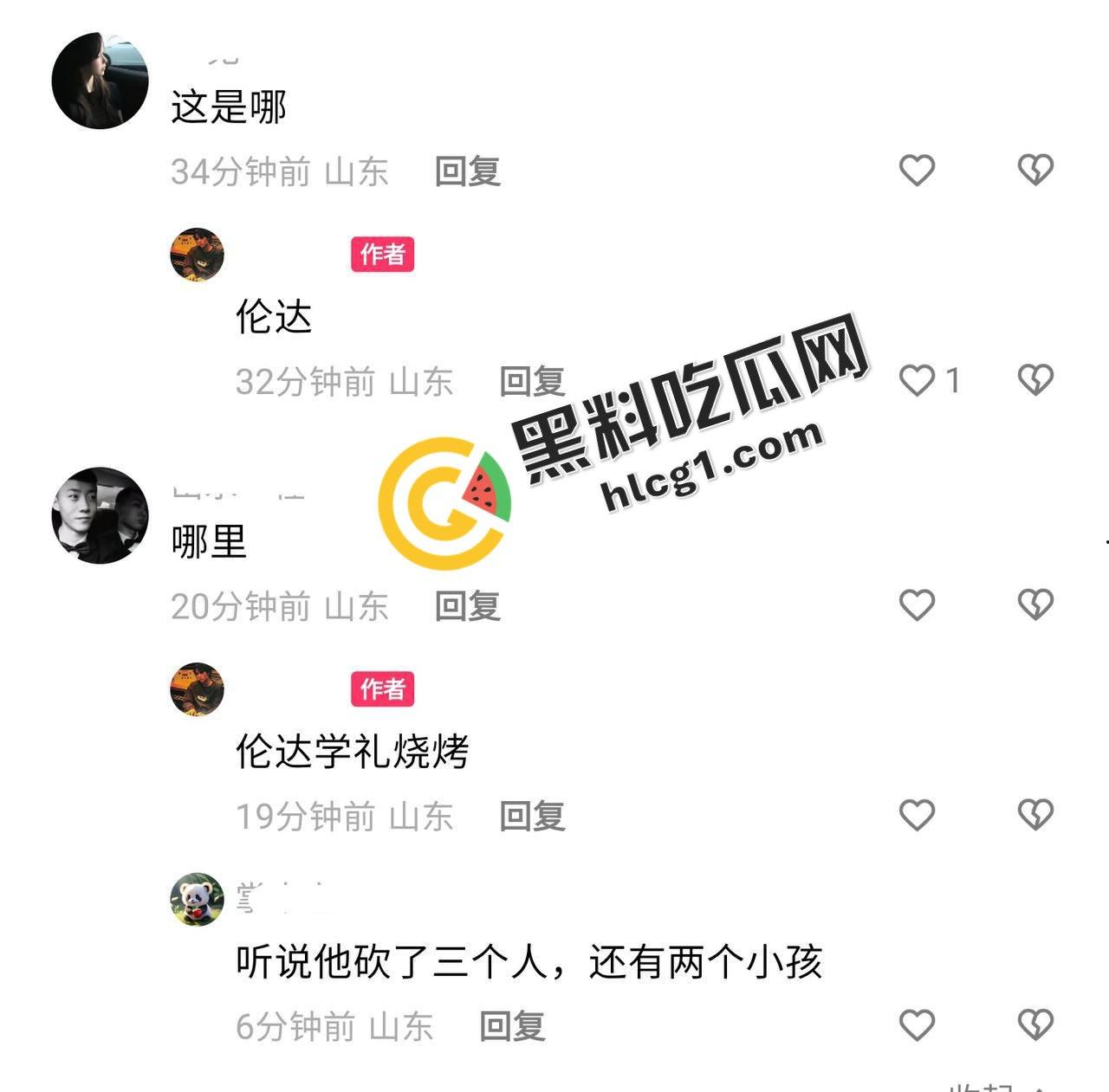 山东济宁梁山县 一男子喝醉酒砍了两个小孩和一名宝妈 现场被路人大哥暴揍-2