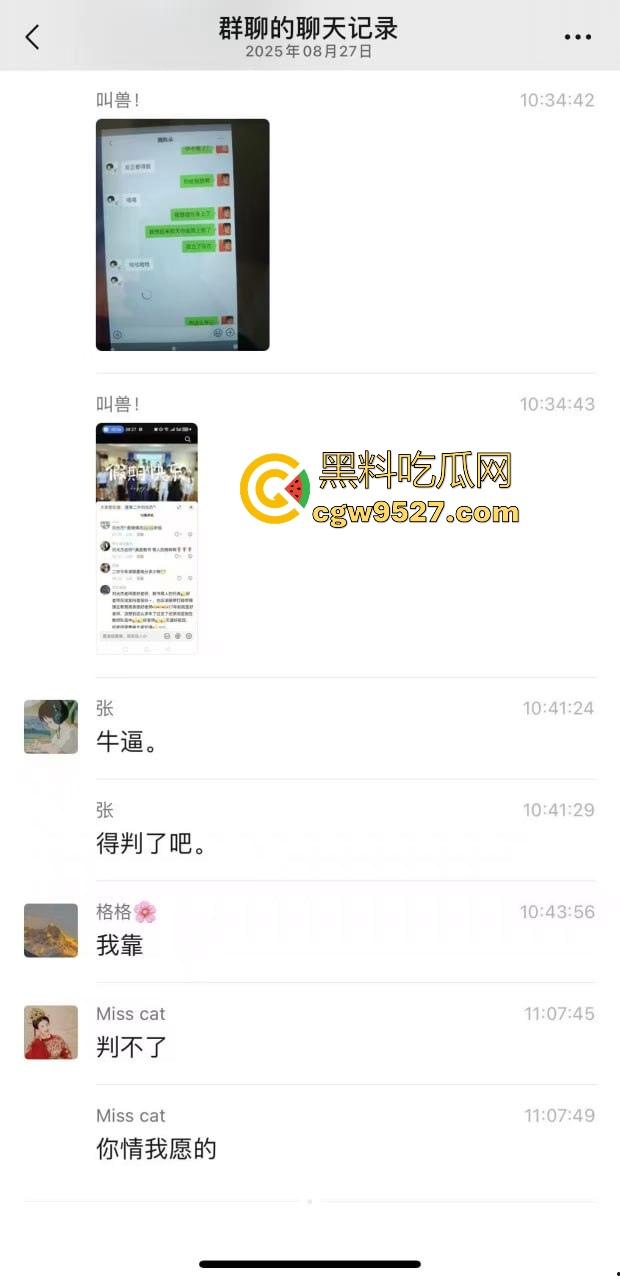 山东省蓬莱第二中学,40岁男老师和学生搞在一起,自拍性爱视频泄露曝光,你情我愿奈何不了,这草吃的真嫩啊!-2