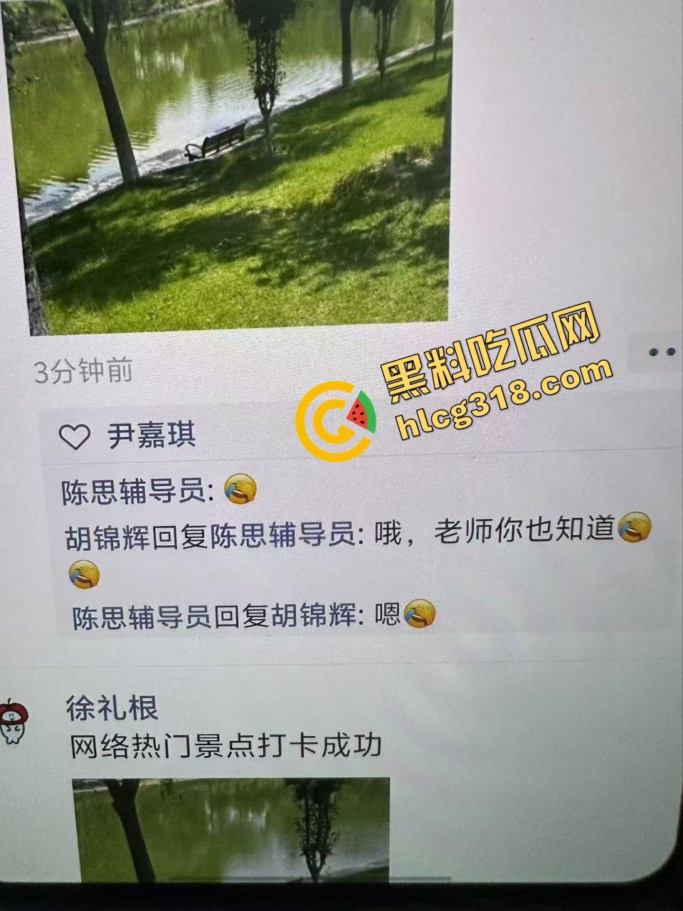 校园长椅小情侣河边裙下整活,抠完逼直接开干,朋友圈疯传辅导员点赞评这就是校园爱情!-2