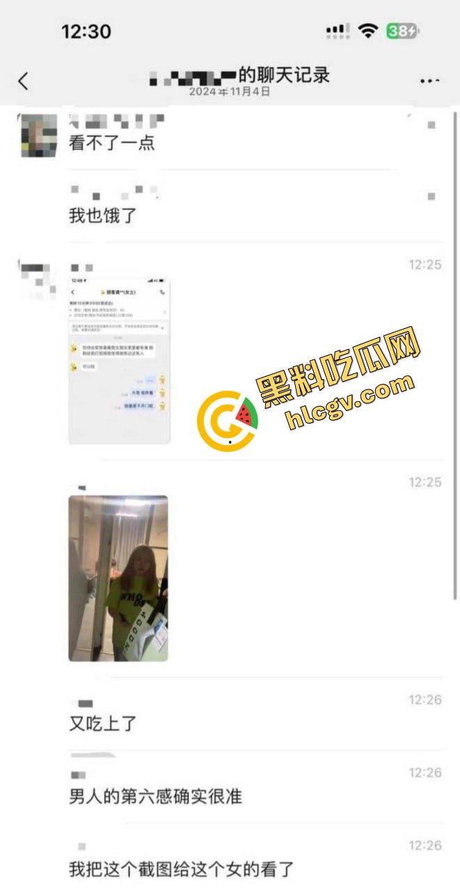浙江桐乡反差贱货『龚婉颖』出轨异地男友 男友神之第六感喊外卖员捉奸 视频遭泄密 独家流出!-4