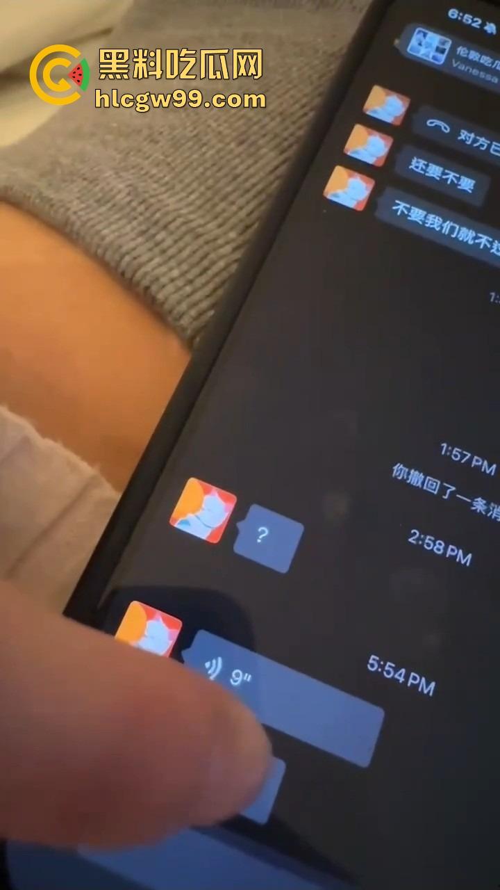 伦敦留学生与卖家交易气球因迟到大战,气球买卖差点变搏击赛,现场手指流血画面曝光!-6