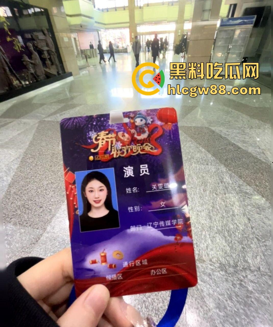 辽宁传媒播音系【关雯璐】清纯播音妹变大烧包母狗,酒吧乱搞潮喷高潮脸,绿帽男投稿视频求爆射!-1