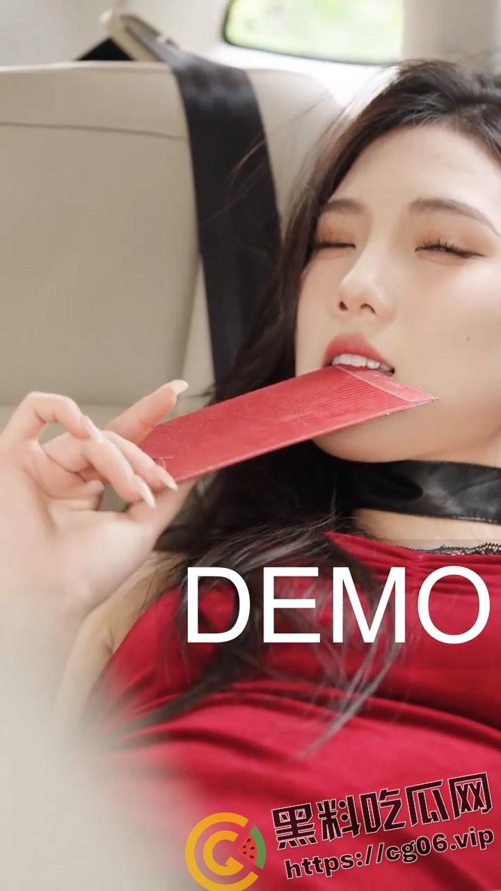 五菱自导自演?五菱发文称网传五菱星光桃色宣传片为假 但被细心网友发现猫腻-8