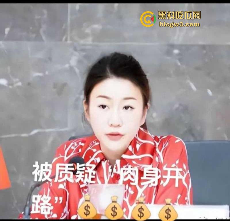 南昌市红谷滩城投资董事长【鞠雅】被双开 肉身开路女干部果然能干!鞠雅办公室骑领导不雅视频流出-1