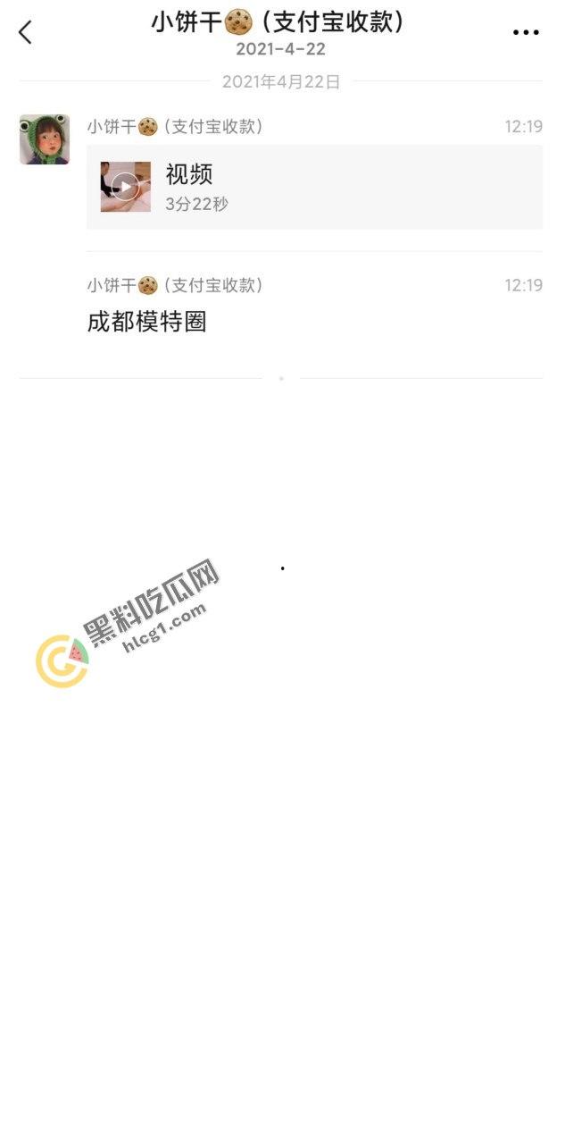 成都模特圈惊现大变故!知名模特偷偷下海当演员,豪华1‘生活全曝光,同行们惊呼:这才是最具冲击力的转行!-5