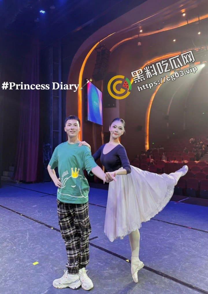 抖音【小雪抱抱】又见崇洋媚外的恶臭双标女 还是深圳大学培养的? 盲猜一手 她是美妆博主-6