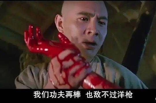 抖音【小雪抱抱】又见崇洋媚外的恶臭双标女 还是深圳大学培养的? 盲猜一手 她是美妆博主-8