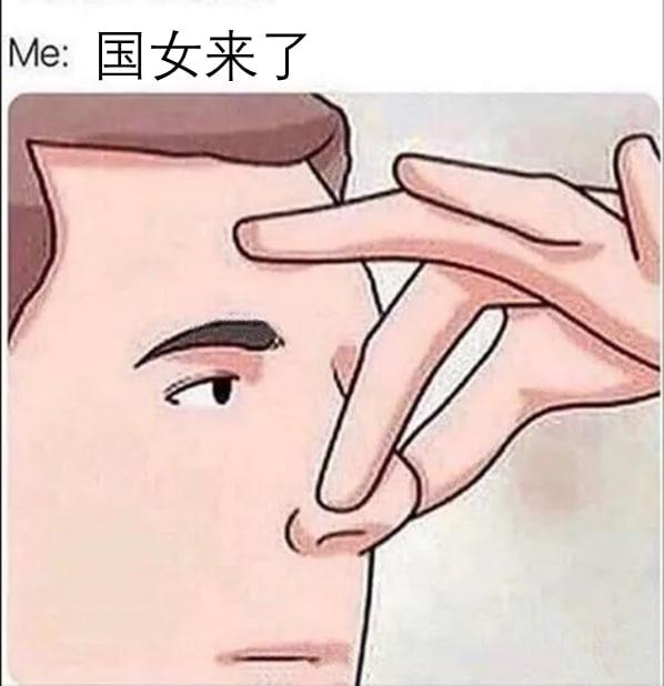 抖音【小雪抱抱】又见崇洋媚外的恶臭双标女 还是深圳大学培养的? 盲猜一手 她是美妆博主-9