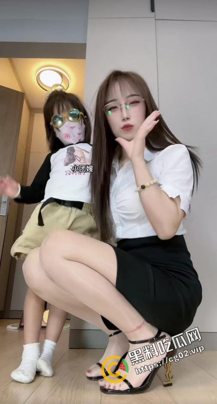 抖音 小团嫂 风韵骚妈 千元定制私拍福利合集 曹阿瞒狂喜！烧鸡别以为戴着口罩就认不出你-2