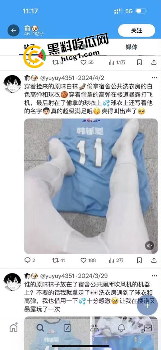 大连外国语大学逆天男同!楼道露出 洗衣间偷体育生原味 发在推特被人发现 现场对峙 变态要挨打了-2