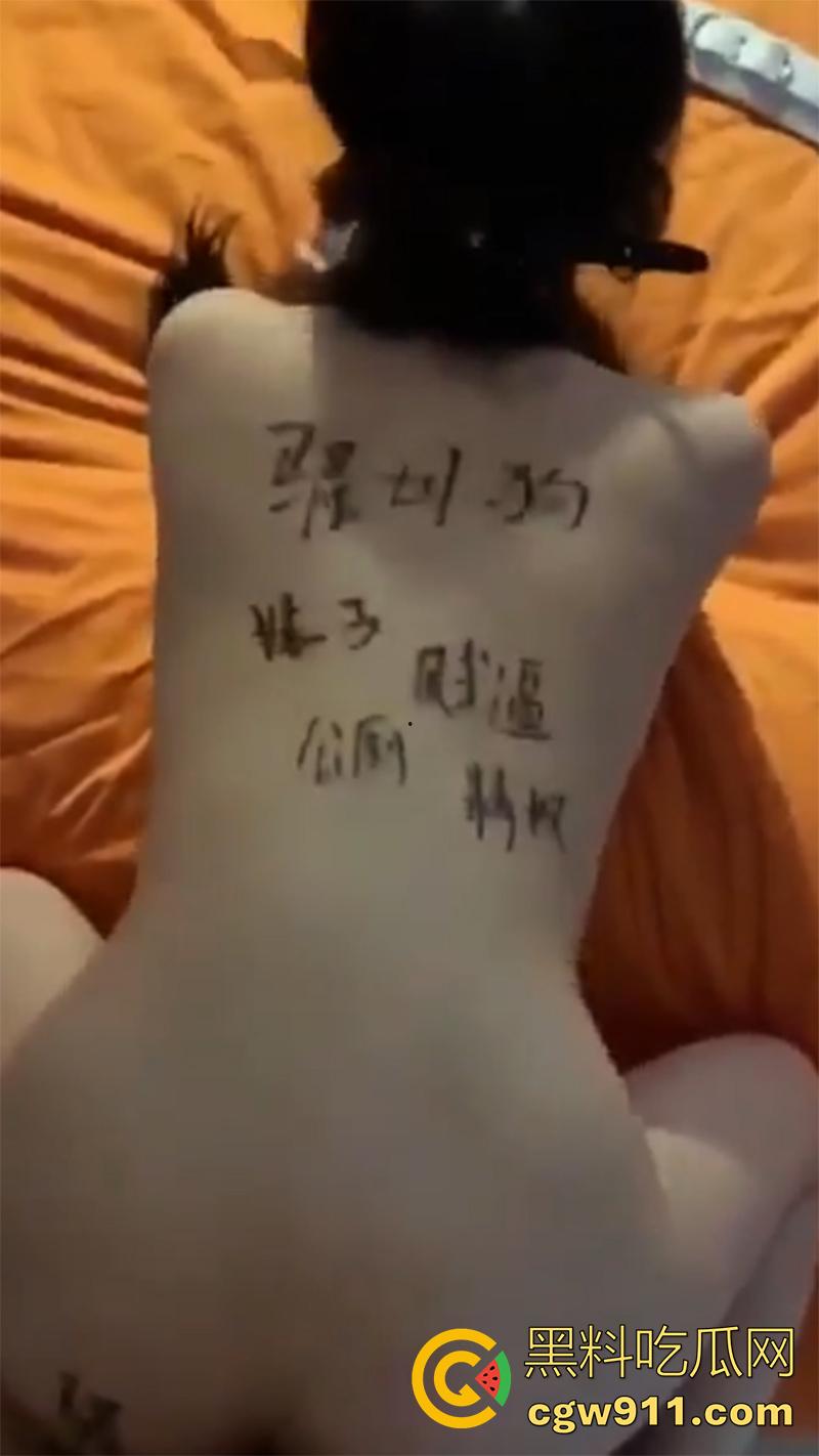 朋友的骚女友【闻玉静】,表面长腿女神,私下性奴母狗,偷偷在朋友手机里,发现骚逼的私拍,这绝对能威胁她一次吧!-9