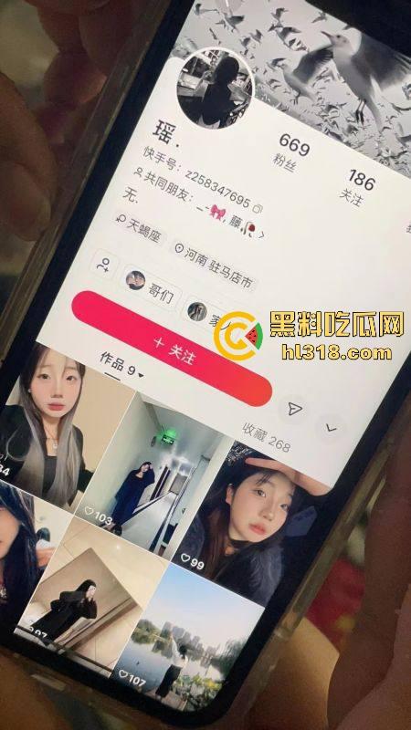 河南驻马店抖音网名【瑶.】妙龄女子当众在电梯拉屎，女子在无视监控，拉完随后淡定离开！-1