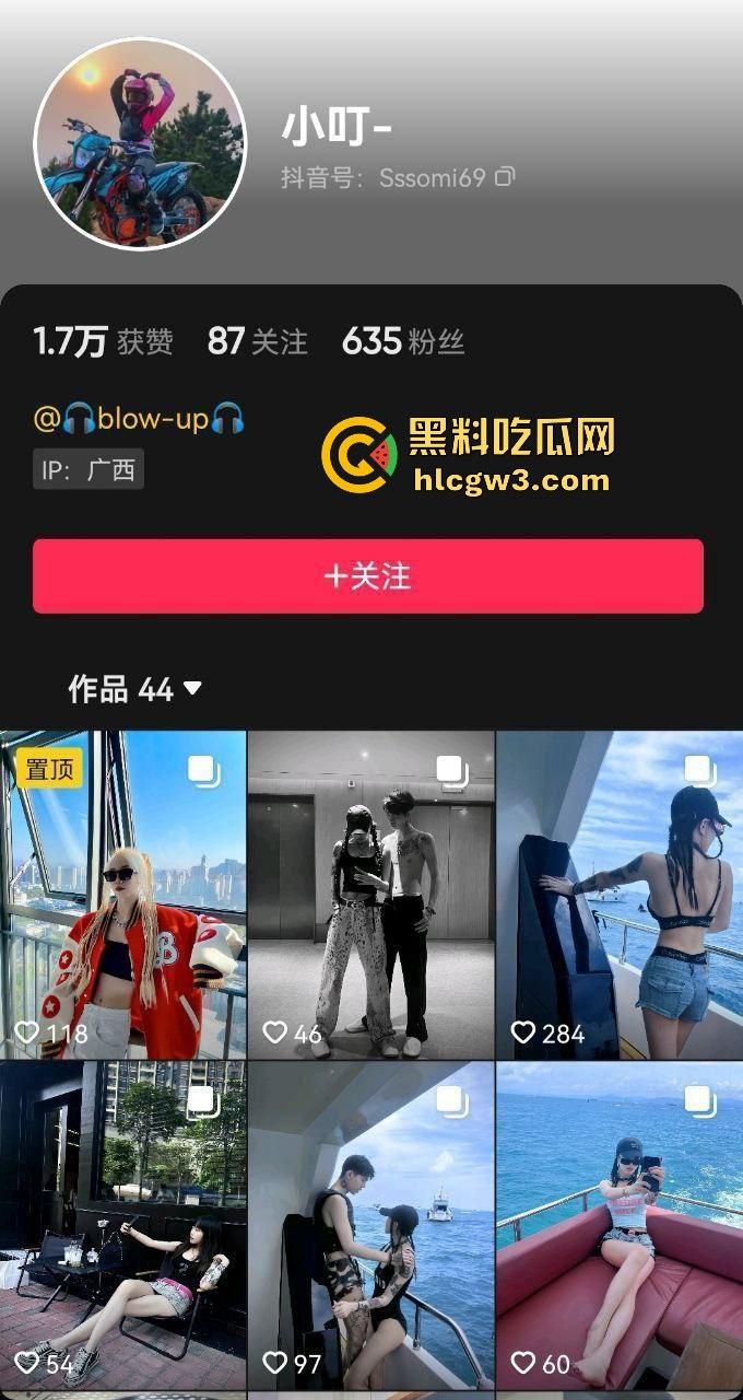 抖音大长腿网红【小叮】蜜月船震视频爆出！三亚游船上等不及下船疯狂后入骑乘，骚浪到顶天！-1