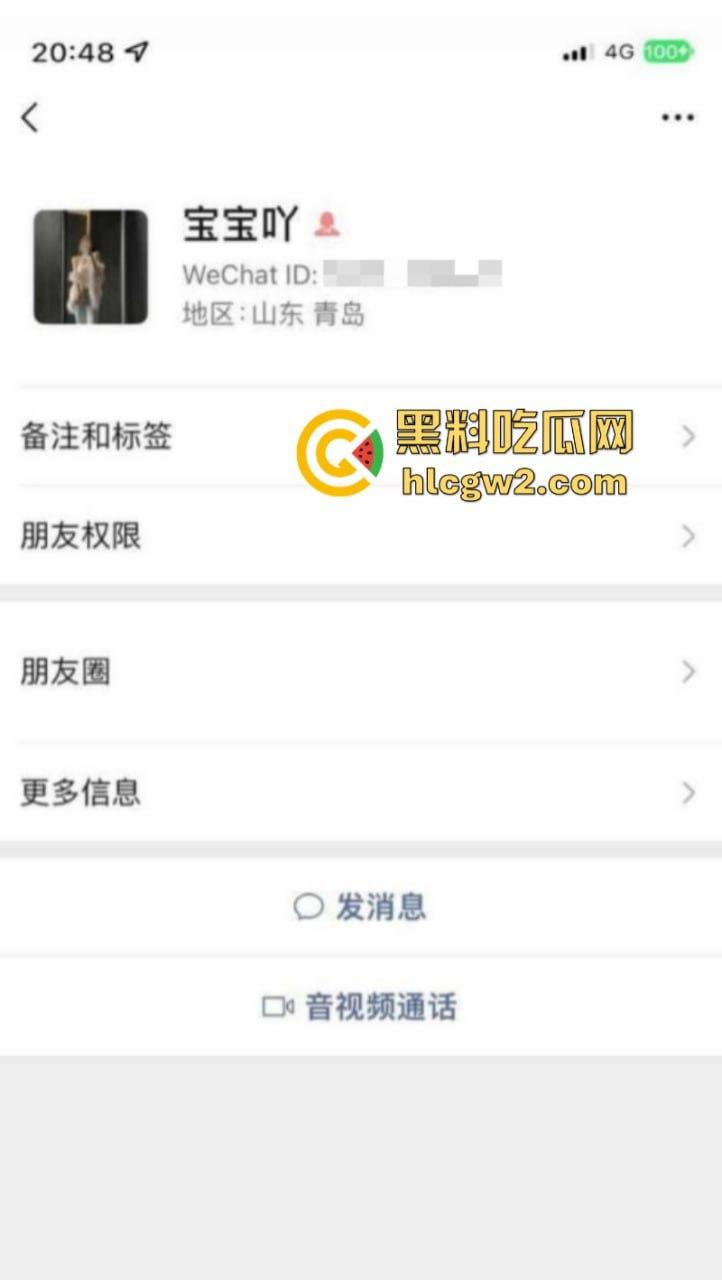 前男友曝光!山东航空学院毕业生【袁文文】因傍上大款抛弃男友 被前男友发现在按摩店做鸡-3