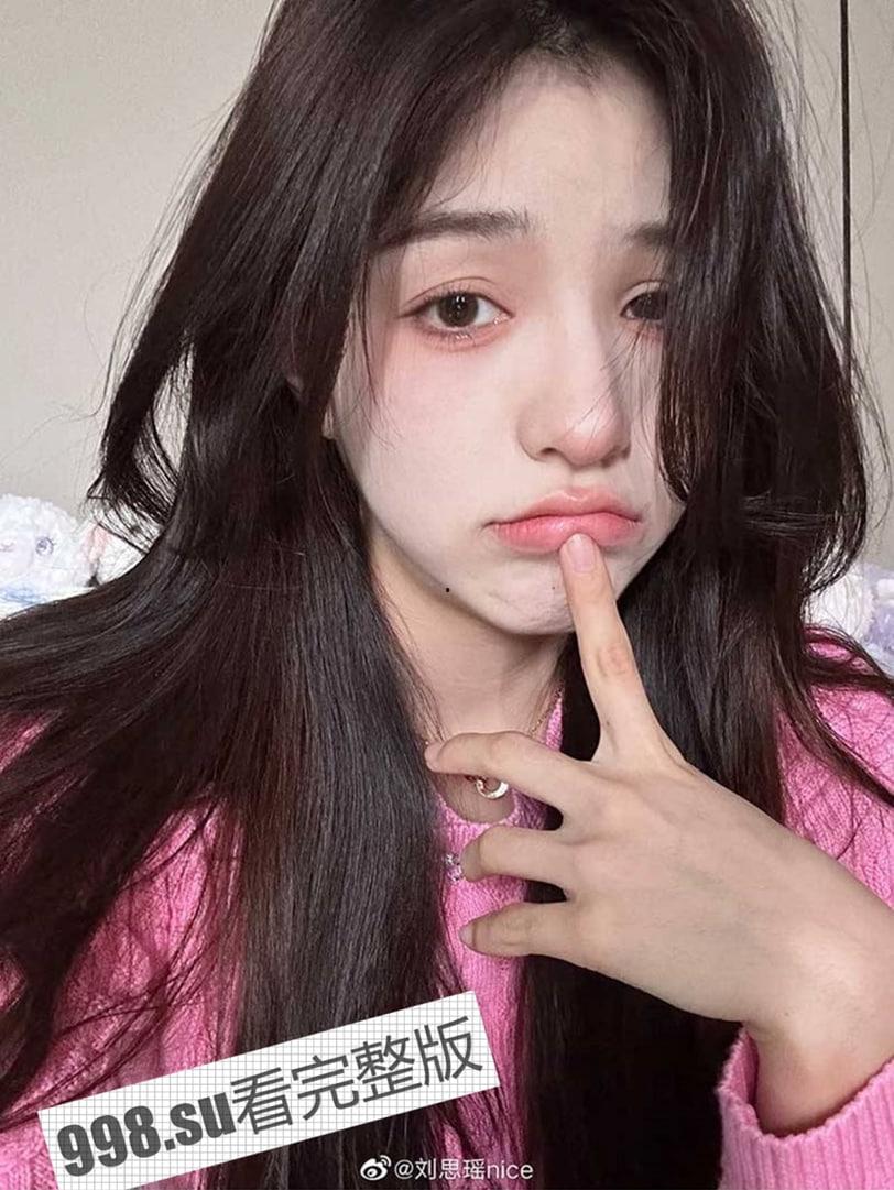 重磅！抖音两千万粉丝网红刘思瑶劲爆大瓜 疑似性爱视频被流出！-1