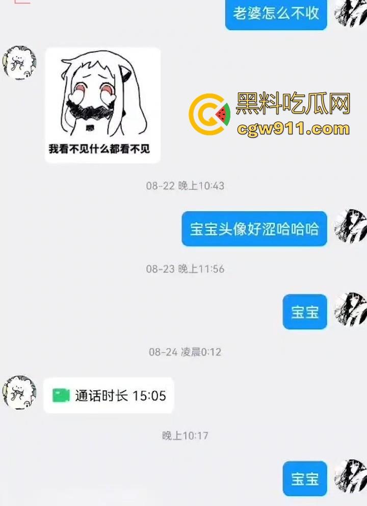 湖北轻工职业学院清纯学妹【刘尹美】裸聊视频曝光,白月光女友化身反差母狗,三点全漏纤手揉捏美乳,真嫩啊!-1