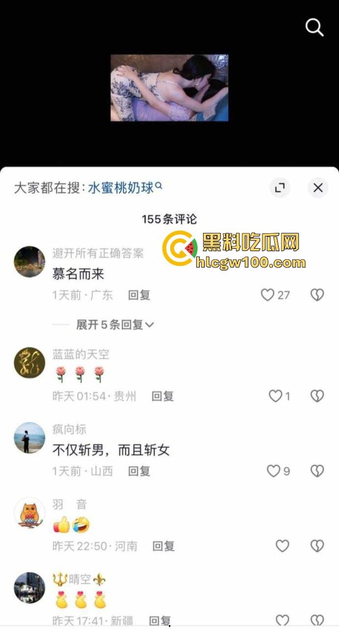 抖音御姐网红【教母eliy】高价定制自慰视频线下跟金主3P性爱遭曝光,知道她玩得花但没想到竟然玩得这么花。-2