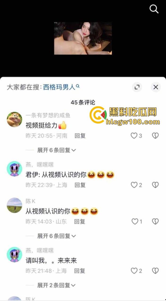 抖音御姐网红【教母eliy】高价定制自慰视频线下跟金主3P性爱遭曝光,知道她玩得花但没想到竟然玩得这么花。-3