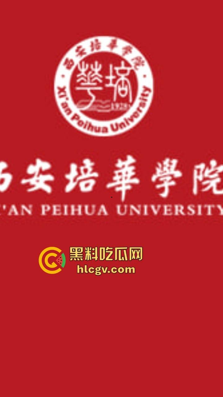 鸡公煲没来先抠逼！西安培华学院食堂大胆男女全程上演真人秀，吃瓜同学惊呆！-1