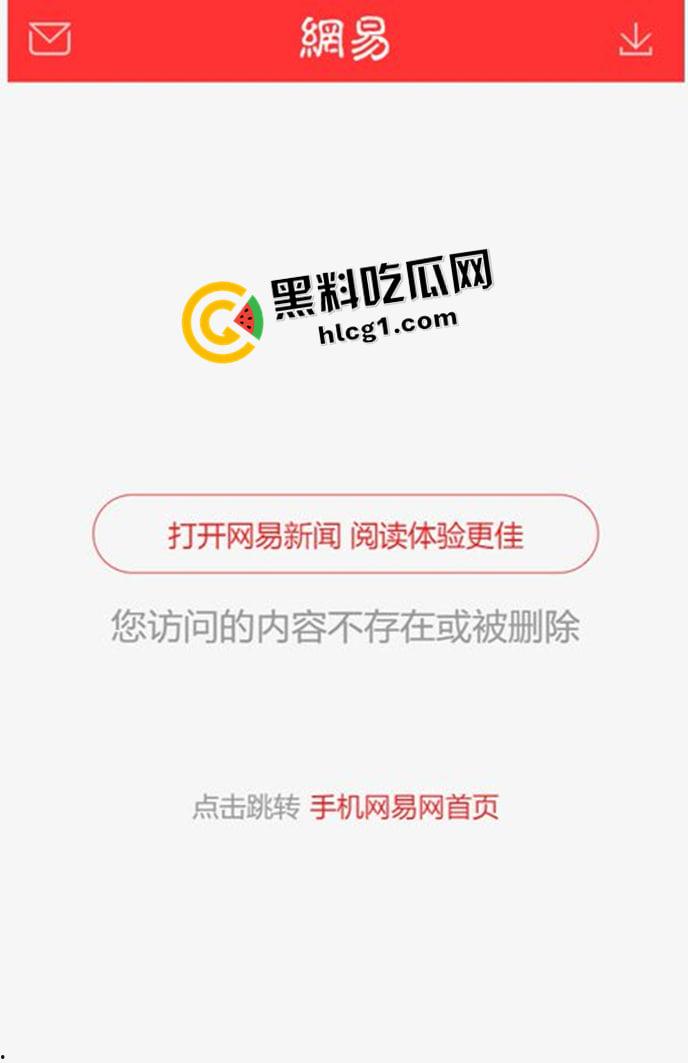 哈尔滨中央大街枪击事件!男子持刀劫人抢车 警察连开五枪未能制服 现场视频流出-7