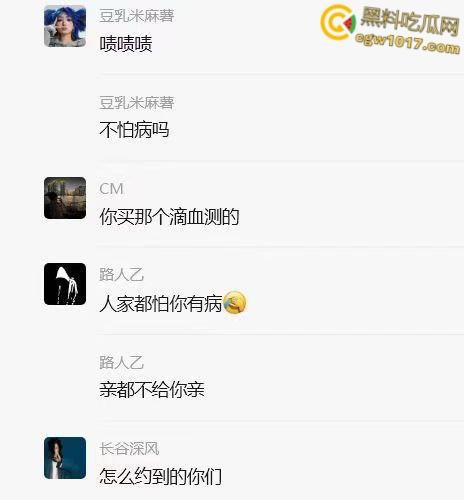 石家庄骚母狗【王露露】,在社交软件被拉下海约炮,JK制服深喉口交,白内裤挂在腿间就被抬腿爆操!-1