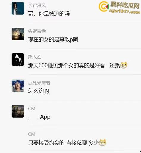 石家庄骚母狗【王露露】,在社交软件被拉下海约炮,JK制服深喉口交,白内裤挂在腿间就被抬腿爆操!-6