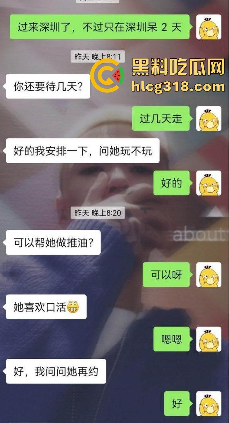 重庆健身男模的约炮日常,纹身猛男化身打桩机,爆操富婆少妇,高速频率满足好每位客户!-2