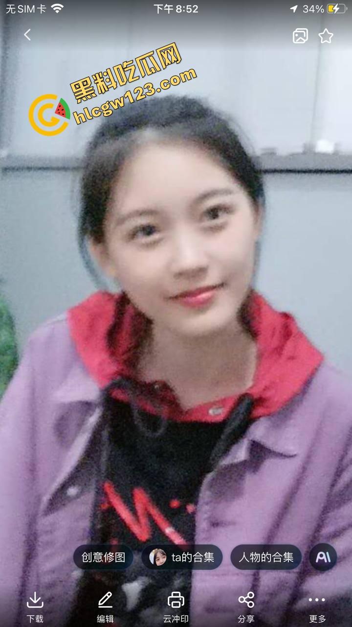 操翻一个高智商母狗是什么体验?清华系的清纯妹『赵雪』每次都要被当街调教到口爆才肯回宿舍!-2