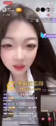 抖音主播直播中竟爆惊人“枪击案”!水友直播连麦打飞机,呻吟声引爆直播间-9