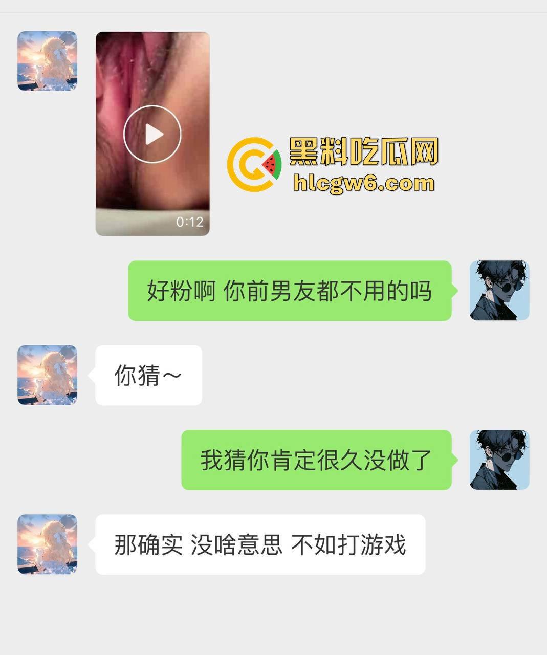 约炮05年嫩妹粉鲍细腰粉乳诱人到炸裂，粉嫩鲍鱼娇羞带滴一碰就水漫金山，这么顶的货怎么舍得戴套！-2