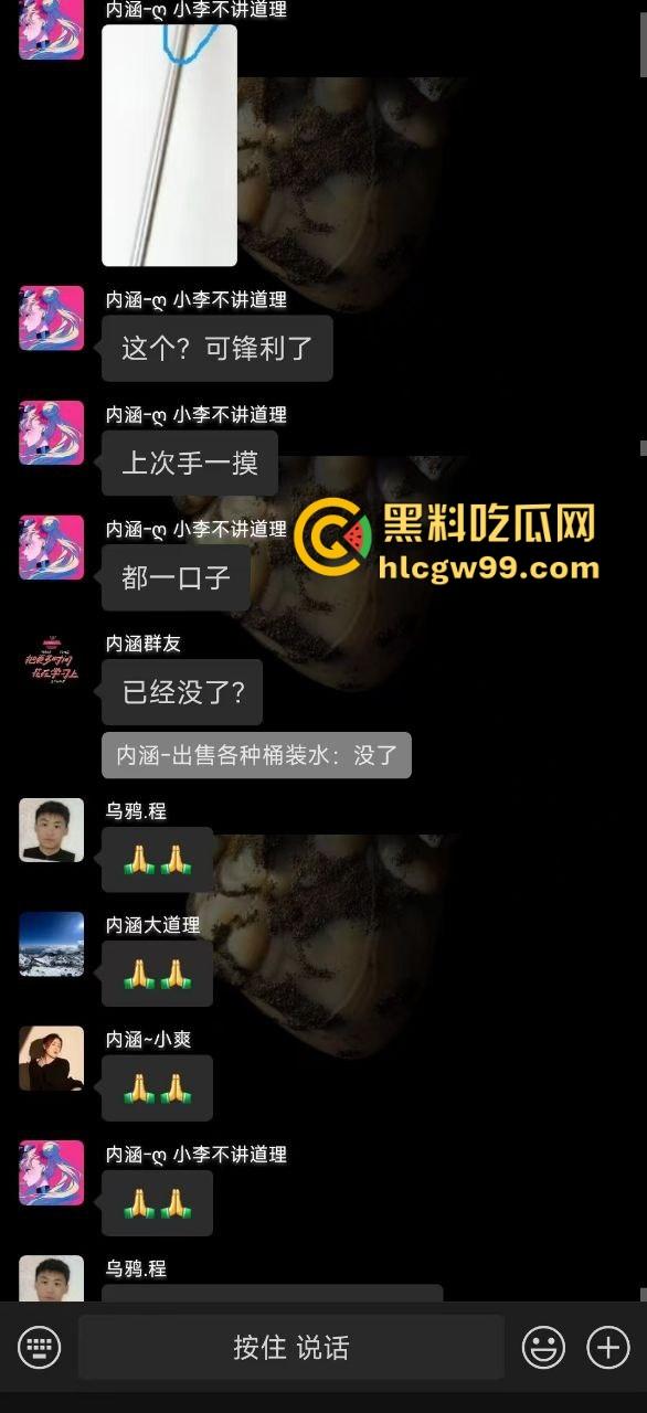 富民街初中生意外摔倒 大动脉被铁棍刺穿 拔出瞬间血喷三尺 现场惨烈当场没了！-4