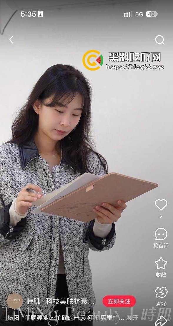 白天美容脸晚上滋润逼,揭阳时肌少妇【黄梦佳】全方位伺候金主爽翻天,饥渴骚货视频曝光!-4