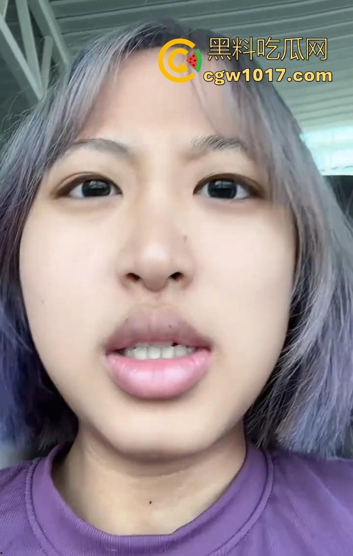 丑逼澳大留学生抖音搞盯射！这么丑的颜值搞盯射是谁给她的勇气啊，面对这样的货色谁能射出来啊，真搞笑！-4