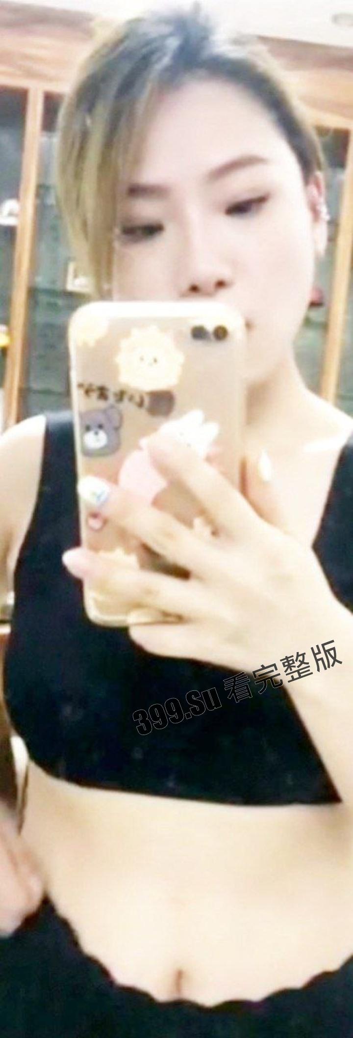 楼凤曝光 广州白云区楼凤「张盈静」 贤妻良母的长相 为生活下海接客 生活照自拍和接客视频流出-3