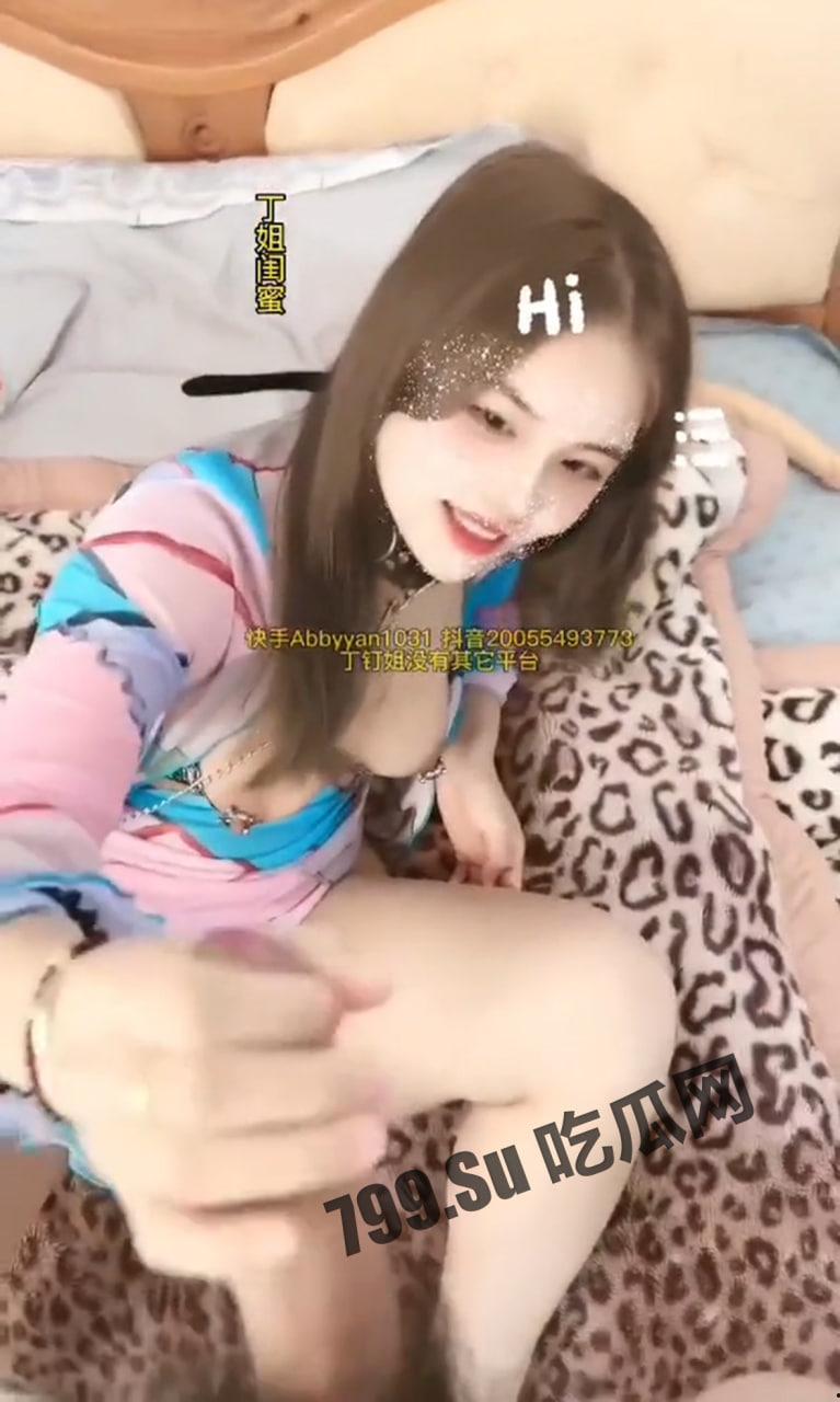 快手 3.4万粉丝 丁钉姐 经常拍自慰作品 28分钟合集流出-1