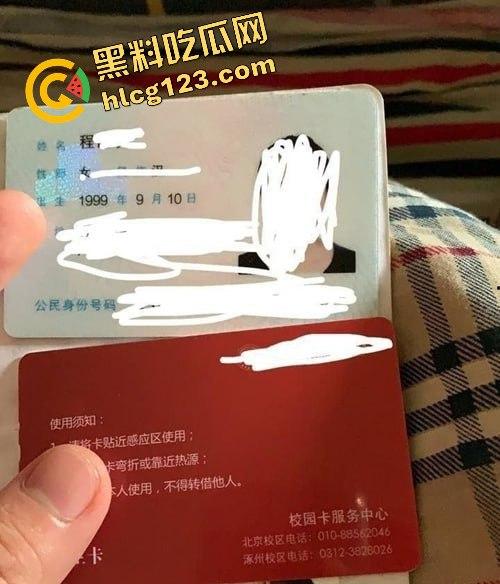 上海对外经贸大学高颜值眼镜婊『程玖玖』私密调教视频泄露！口球蒙眼舔棒，清纯学霸秒变骚货！-1