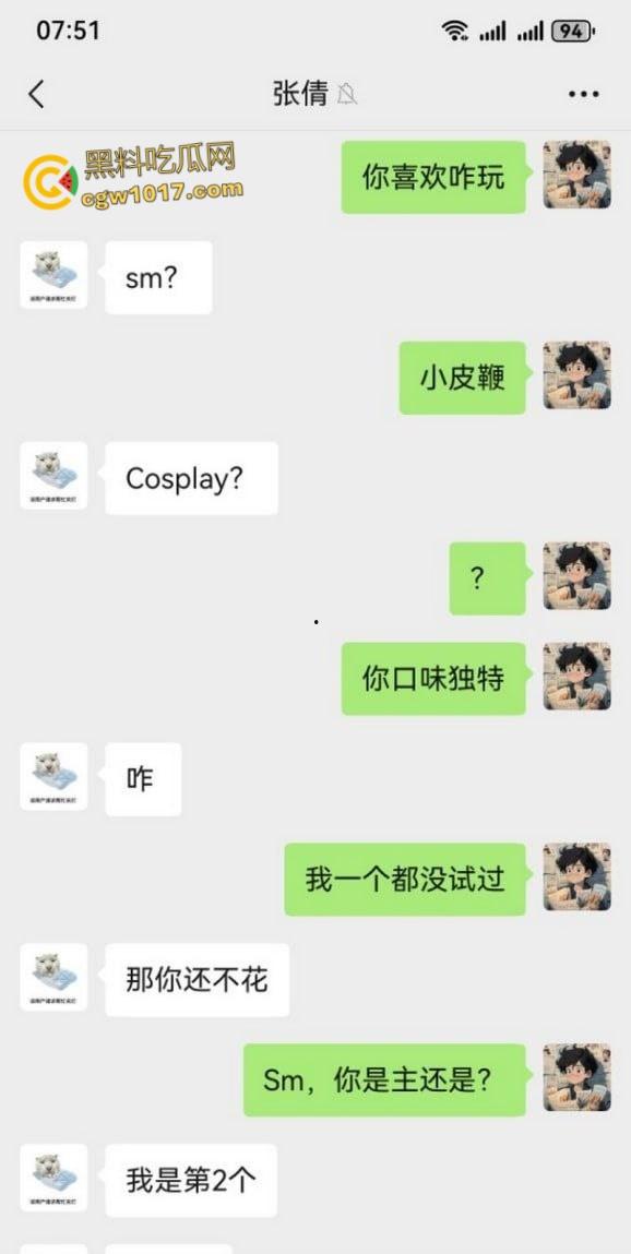 河北沧州美甲师【张倩倩】,因男友出轨分手寂寞难耐,对外各种聊骚发情求操,面基当晚就被无套内射 !-5