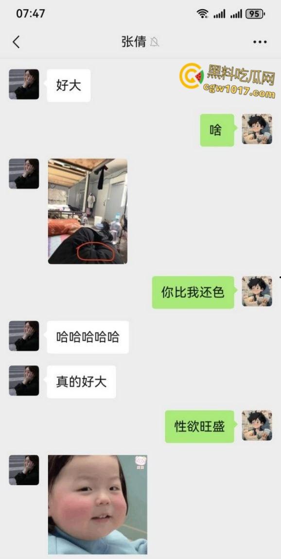 河北沧州美甲师【张倩倩】,因男友出轨分手寂寞难耐,对外各种聊骚发情求操,面基当晚就被无套内射 !-8