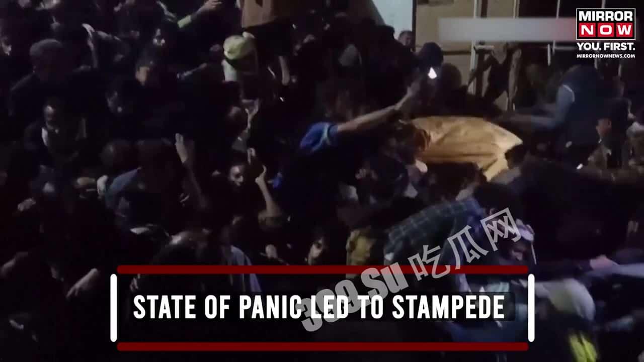 突发踩踏!当地时间19日,也门首都萨那慈善物资发放活动期间发生踩踏事件,造成至少80人死亡、220人受伤-5