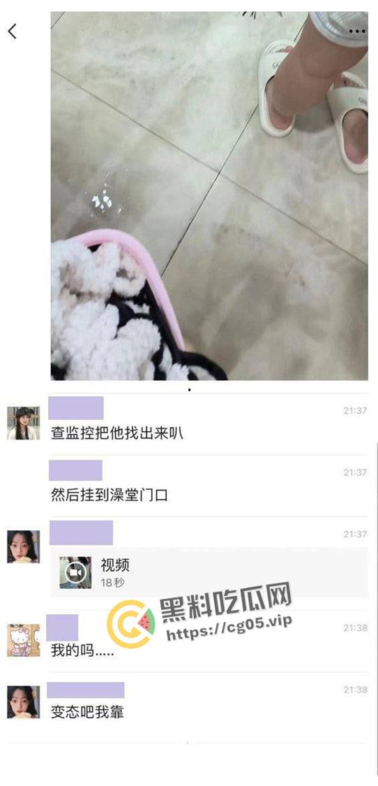 河北师范大学男生假扮女生进澡堂偷拍被抓 送警 大男人被几个女人压制住 现场画面曝光-3