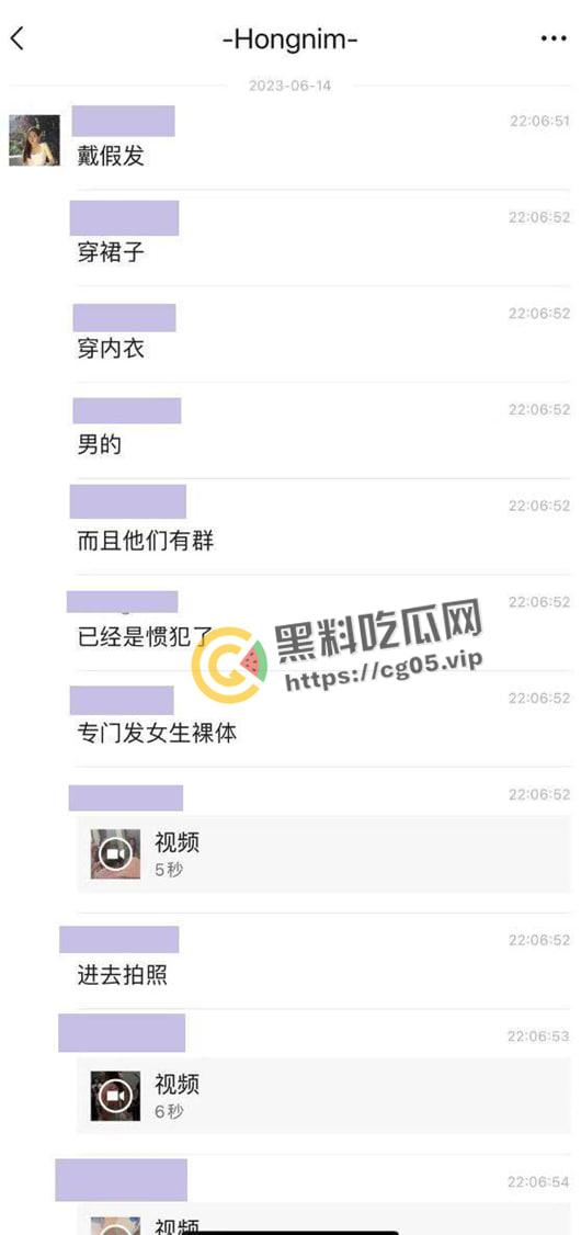 河北师范大学男生假扮女生进澡堂偷拍被抓 送警 大男人被几个女人压制住 现场画面曝光-5