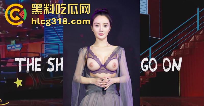女星李小璐早有出轨苗头,17岁就曾全裸出镜,大谈和PGONE那点事,性爱自拍视频曝光流出!-9