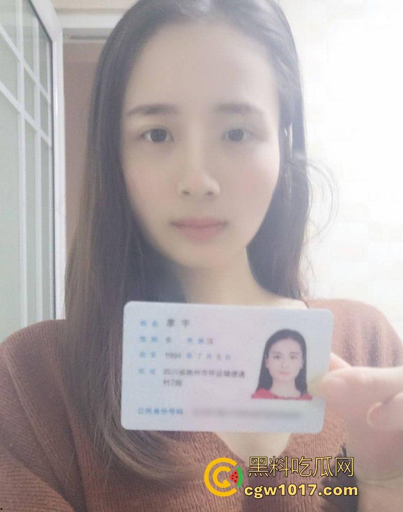 十大感动人物【廖宁】为救病危父亲不惜全裸露脸借裸贷,文静少妇为钱脱衣揉穴,只为父亲的一丝生存希望!-1