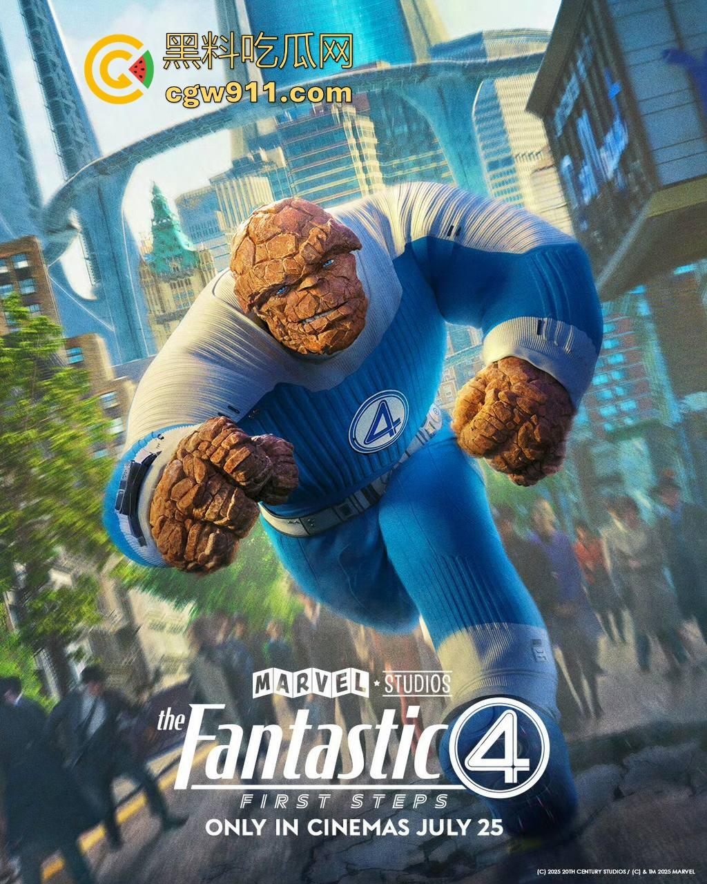 漫威最新力作【神奇4侠】强势来袭！全新超级英雄，激烈的打斗场景，漫威的忠实粉丝请勿错过！-3