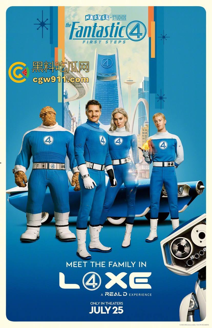 漫威最新力作【神奇4侠】强势来袭！全新超级英雄，激烈的打斗场景，漫威的忠实粉丝请勿错过！-5