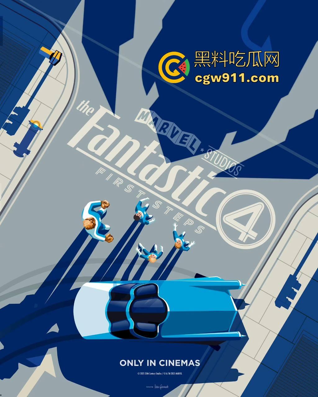 漫威最新力作【神奇4侠】强势来袭！全新超级英雄，激烈的打斗场景，漫威的忠实粉丝请勿错过！-8