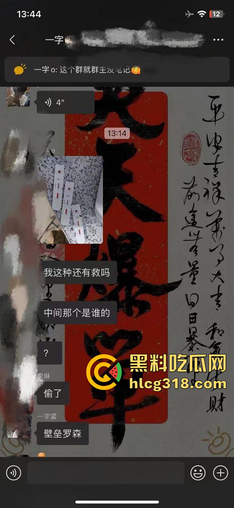 酒吧约炮学生妹,竟遇到生化母体,一次操逼悔恨终身啊,试纸两条杠吓得大哥哇哇叫,这回老实了吧!-3